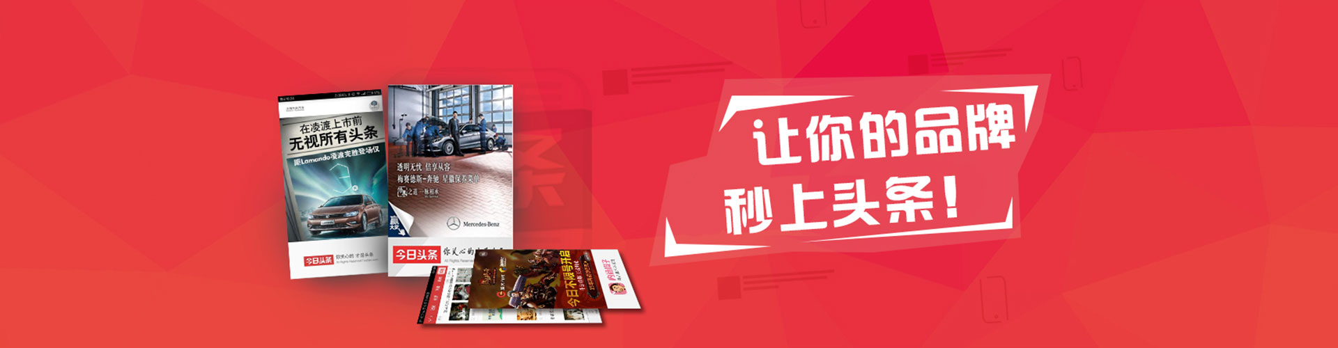 夏津百度推广优化